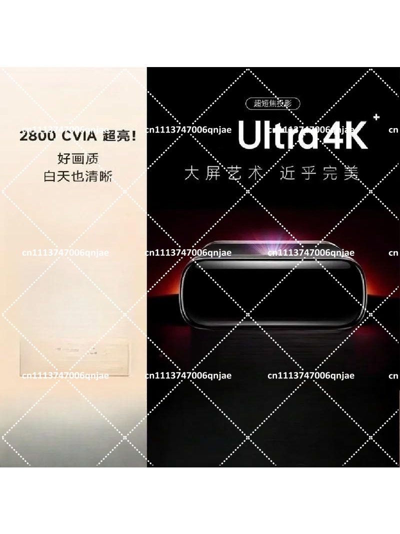 4K Triple Laser Ultra Short Th - Home Textiles Fabric review and price