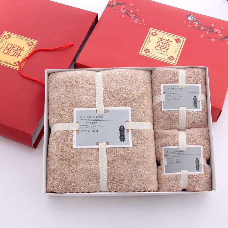 Coralline Velvet Towel Set Bat - Home Textiles Company review and price