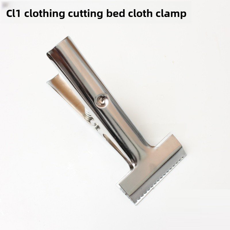 Adjustable Fabric Clamp for Cu - Home Textiles Fabric review and price